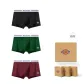 Black/Dark Green/Burgundy[3 Pack]