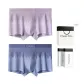 7A Antibacterial Breathable Seamless 2 Pack Gift Box Set[Gray Purple+Tranquil Blue]