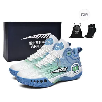 Goku Frieza Cushioning Anti Slip And Wear Resistant Mid Top Basketball Shoes Unisex