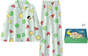 Gongdie x LABIXIAOXIN LIANMINGKUAN Pajama Set Unisex Green Gift Box Set