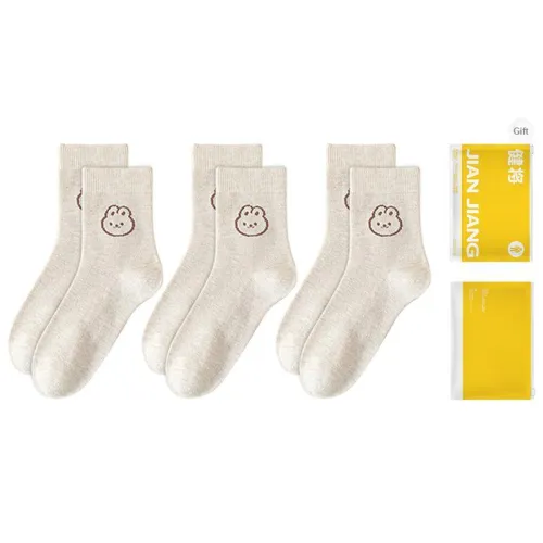 Master Mid Calf Socks Women's Shopping Bag 3 Pack Apricot