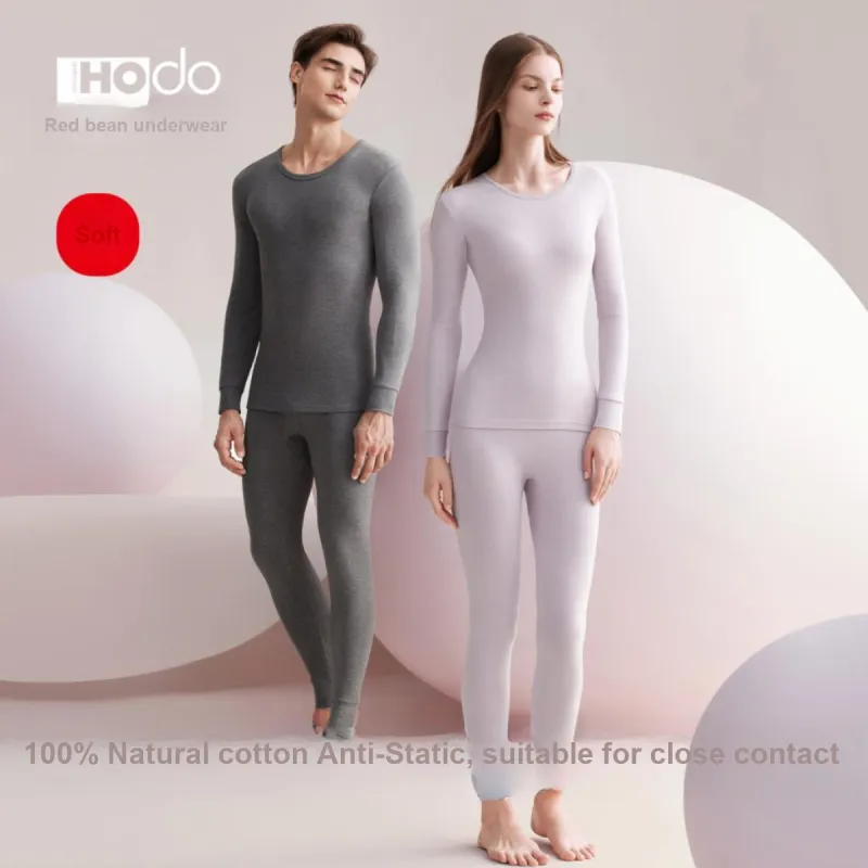 Red bean Men Thermal Sets-2