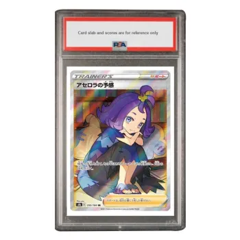 Pokemon Graded Cards