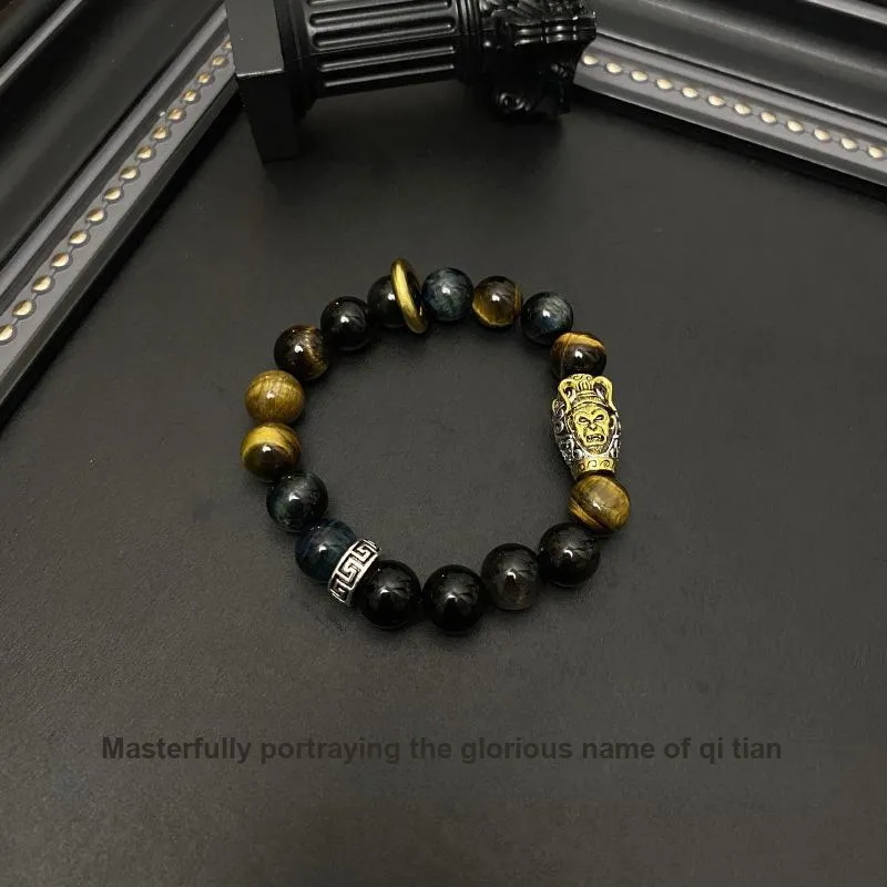 FOREVER MELODY Tiger's Eye Stone Bracelets Men's-4