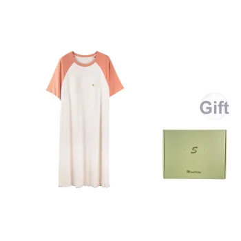 Maultiay Nightgown Women's Gift Box Set