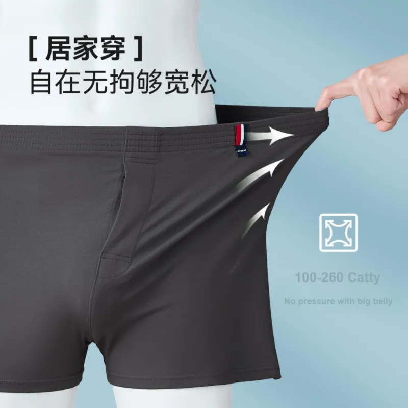 Yalu Men Pajama Pants-18
