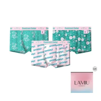 Lan Miao Boxer Shorts Men's Shopping Bag 3 Pack