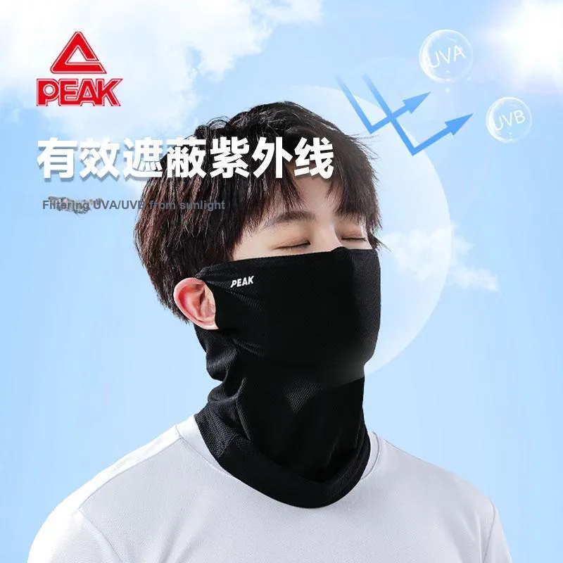 PEAK Polyamide Sun Protection Masks Unisex-2