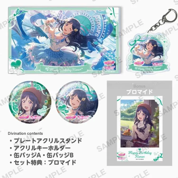 BUSHIROAD LoveLive School Idol Festival 2 Kanan Matsuura, Invitation Set Badges-2