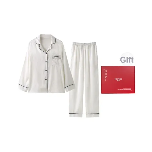 MEITENG Пижамный комплект женский набор в подарочной коробке белый
