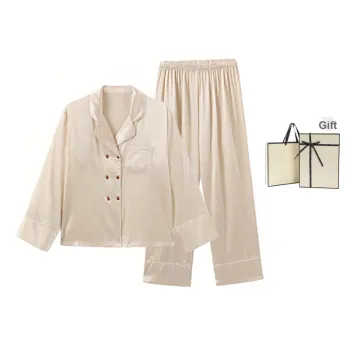 MADALLO Pajama Set Women's Apricot Gift Box Set