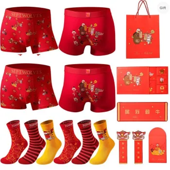 SEPTWOLVES Underwear Gift Boxes Men's Prosperity 10 Piece Set+Free Shopping Bag