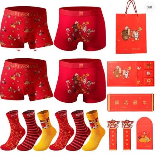 SEPTWOLVES Underwear Gift Boxes Men's Prosperity 10 Piece Set+Free Shopping Bag