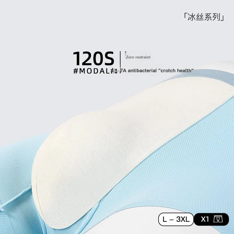 LUYOUYE Underpants Men's 1 Pack-23