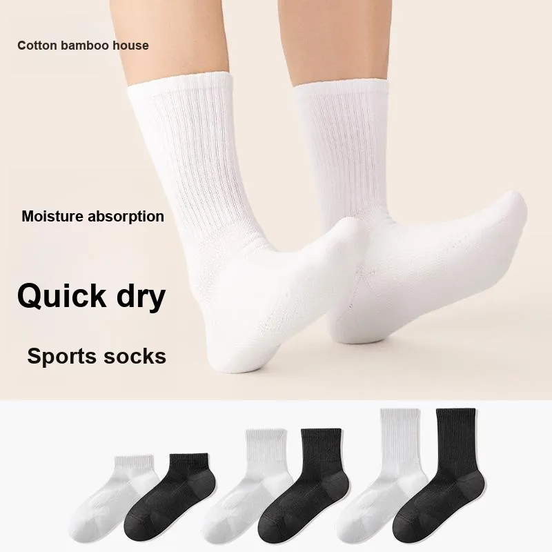 B&C.Room Mid Calf Socks Men's 4 Pack-10