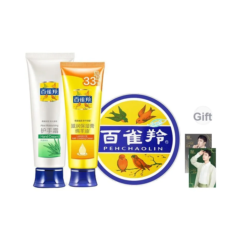 PECHOIN Крем для рук с алоэ вера увлажняющий предотвращающий растрескивание гидратирующий