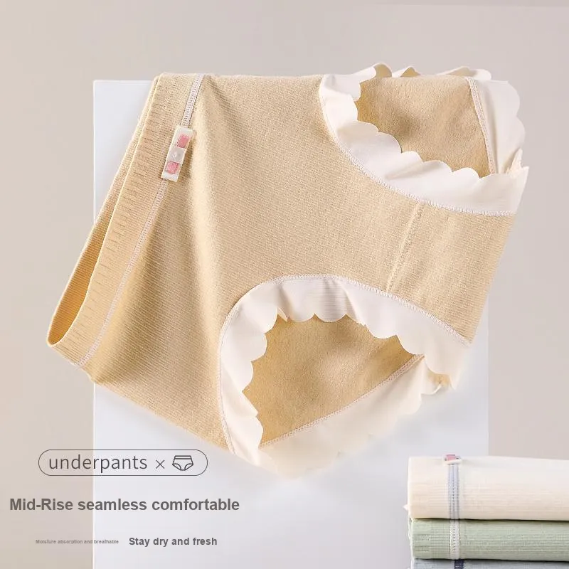MIIOW Underpants Women's 3 Pack-2