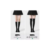 [고압 32CM+48CM] 블랙 2팩