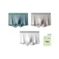 3 Pack-Gray Blue+Gray Purple+Light Gray, Gift Box Set