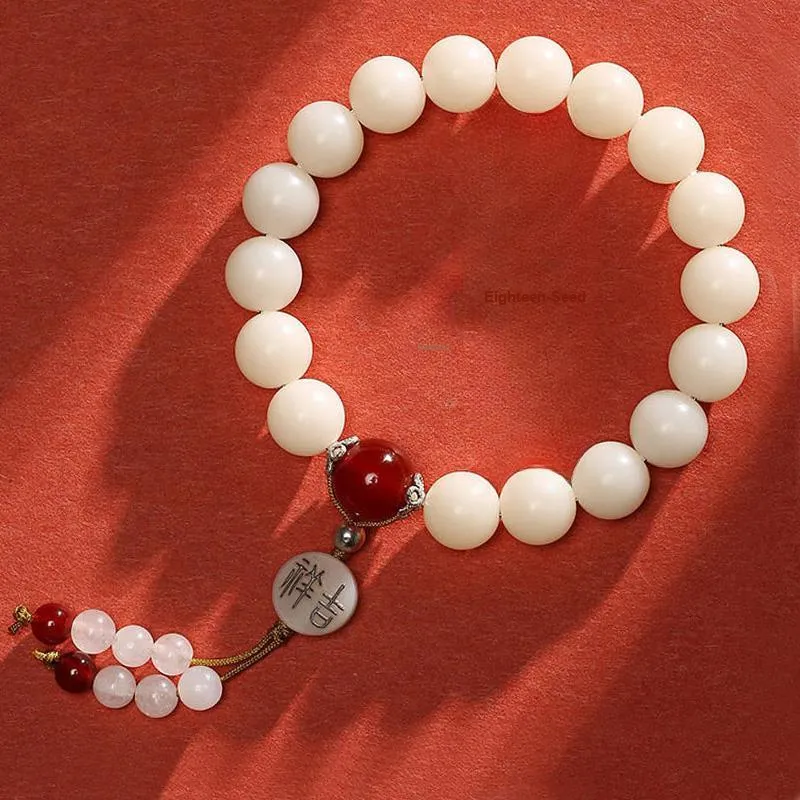 ZUIWENGLANGYASHANWENCHUANG White Jade Bodhi Bracelets Unisex-2
