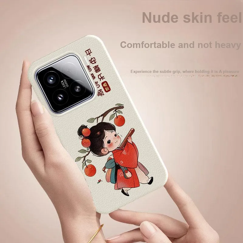 YIBAOBAO Phone Cases-1