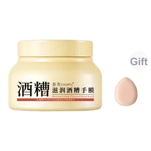 CHUNFU Продукты для ухода за руками Все Питание Вино WASTE Маска для рук Увлажняющая Soft and Smooth