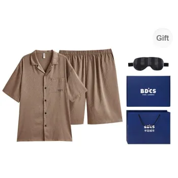 Peninsula City Pajama Gift Box Unisex