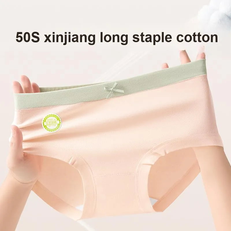 Urban Beauty Underpants Women's 4 Pack-2