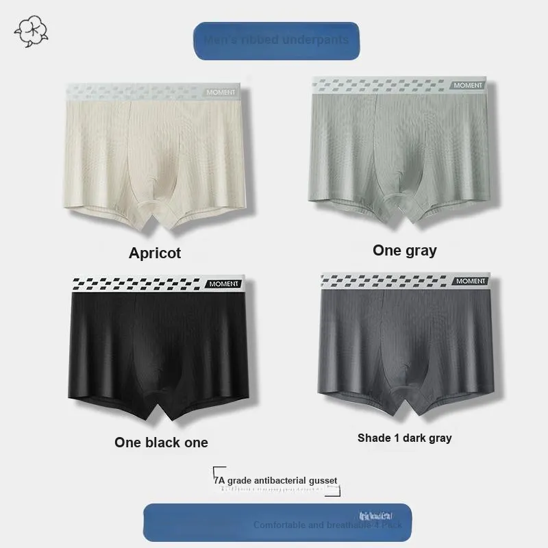 Lan Miao Underpants Men's 4 Pack-16