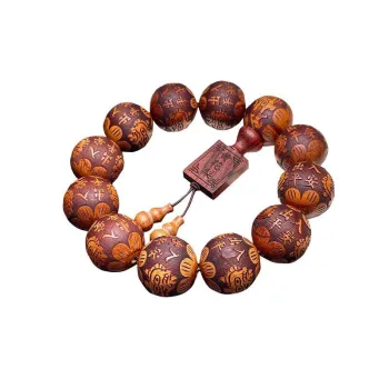 Three Inches Of Daylight Padauk Wooden Bracelets Unisex