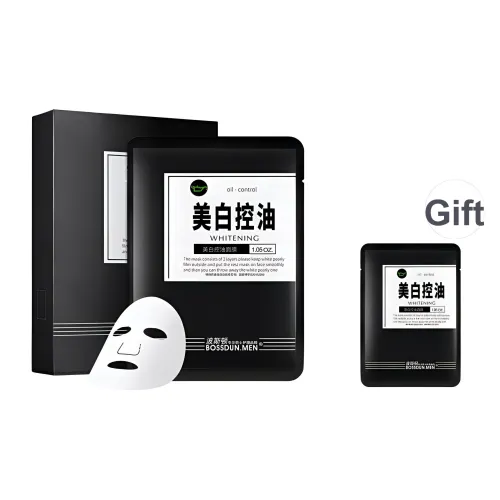 Bossdun Мужские маски для лица Мужской