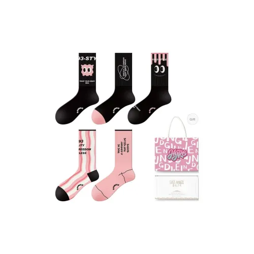 XIA.WA.ZHI.XIU x DJUNGLE Носки Crew Унисекс Сумка для покупок 5 пар