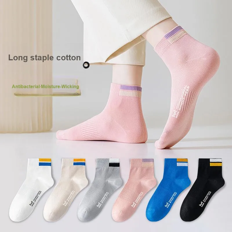 MIIOW Cool One Summer Series Ankle Socks Unisex Combo Set-5