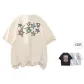 Apricot (Comes with Random Print Short-Sleeved)