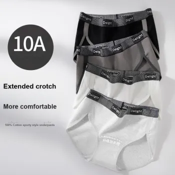 Urban Beauty Underpants Women's Shopping Bag 3 Pack