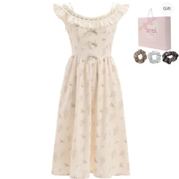 SNBL Slip Dresses Women's Apricot