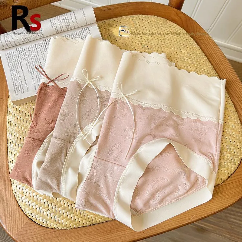 GOSO Underpants Women's Combo Set-2