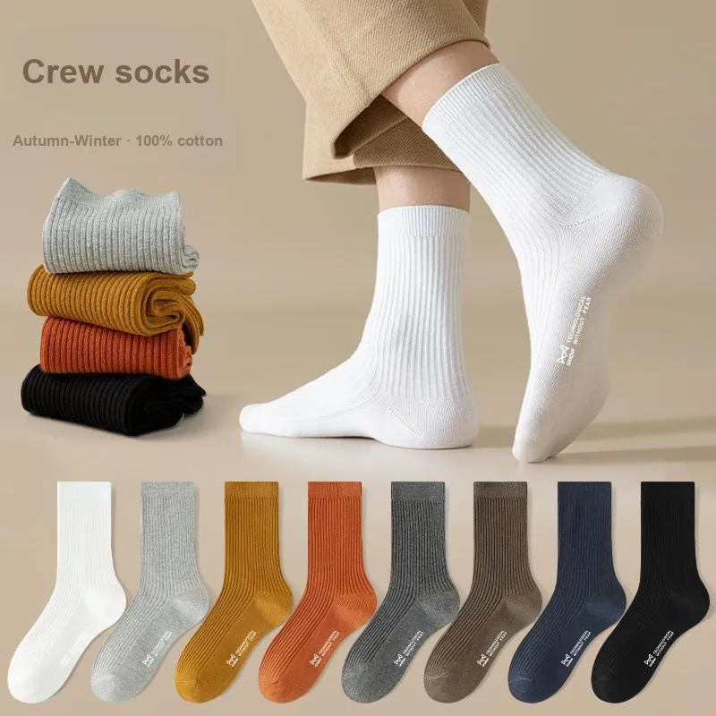 MIIOW Mid Calf Socks Men's 5 Pack-6