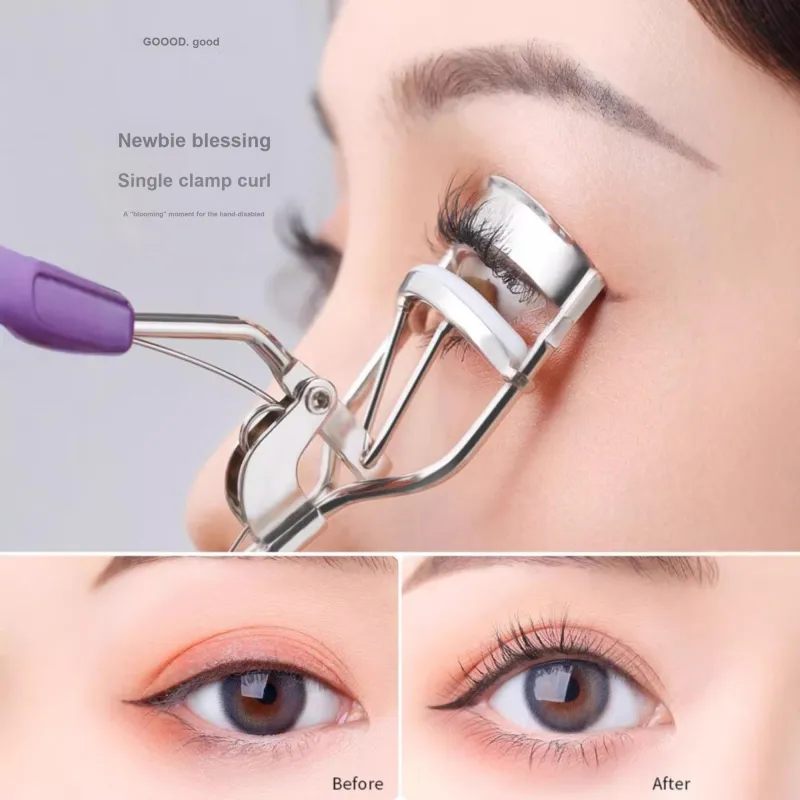 Goodgudi Instant Curl With A Clip Eyelash Curlers-7