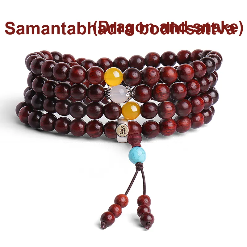 MUSHENGYUAN Bloodwood Bracelets Unisex-7