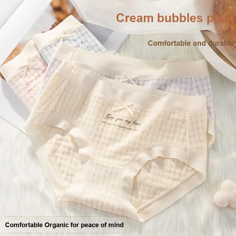 Urban Beauty Underpants Women's Shopping Bag 3 Pack-14