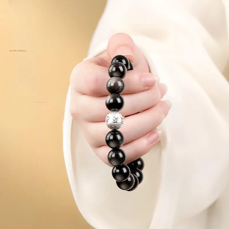 Xiang Yin Obsidian New Chinese Style Fortune Bead Destiny Bracelet Unisex-2