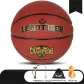 4_LPH-5900 Meters Grain Pattern No. 7 Ball+Gas Pump, Gas Needle, Net Bag Ball Bag
