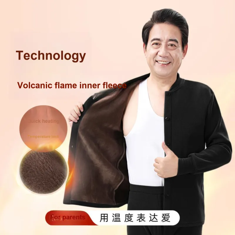 Yalu Unisex Thermal Sets-1