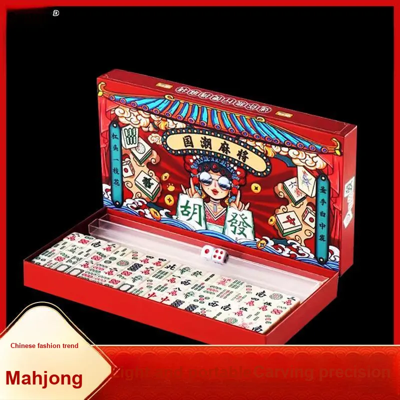 MENGLONG Mini Mahjong Hand Crafted Mini Trumpets Board Games-1