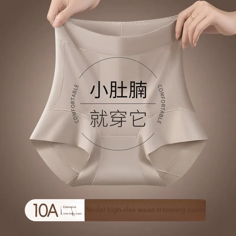 XIA.WA.ZHI.XIU Underpants Women's Box 4 Pack-1