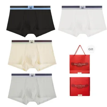 Maiden House Underpants Men's Box 4 Pack