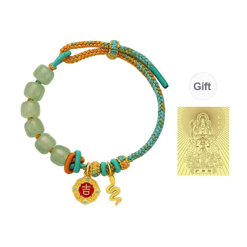 Old Fu Gold Aventurine Hand Woven Rope Women's-5