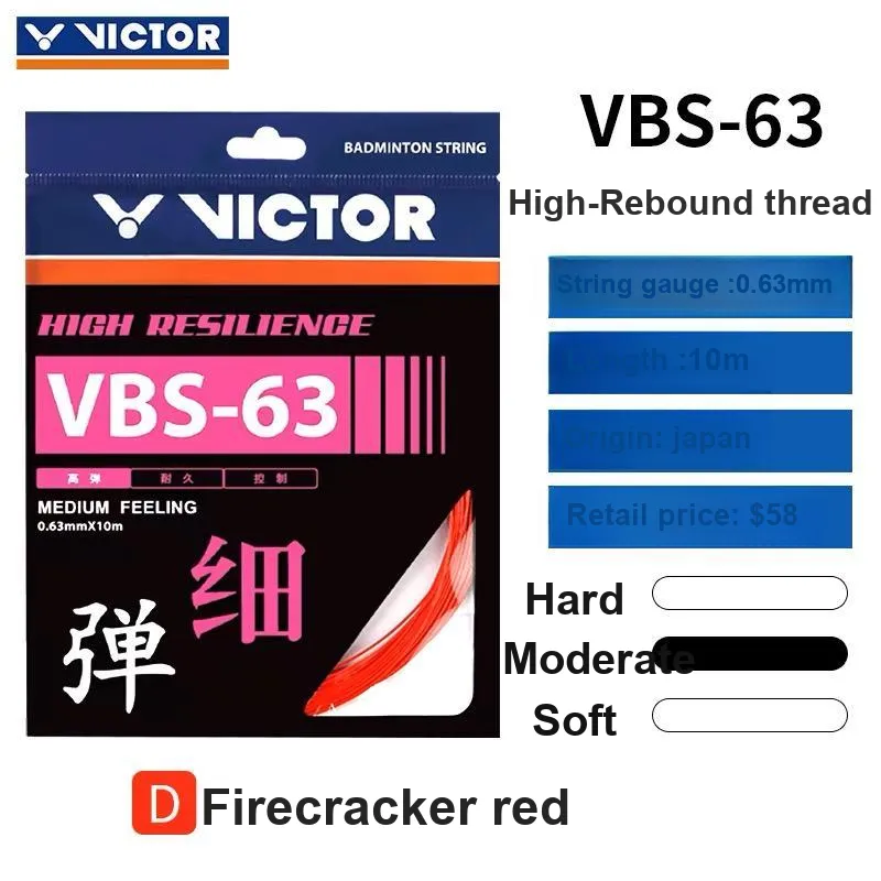 VICTOR VBS63 Badminton Racket String-7