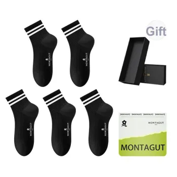 Montagut Mid Calf Socks Men's Gift Box Combination